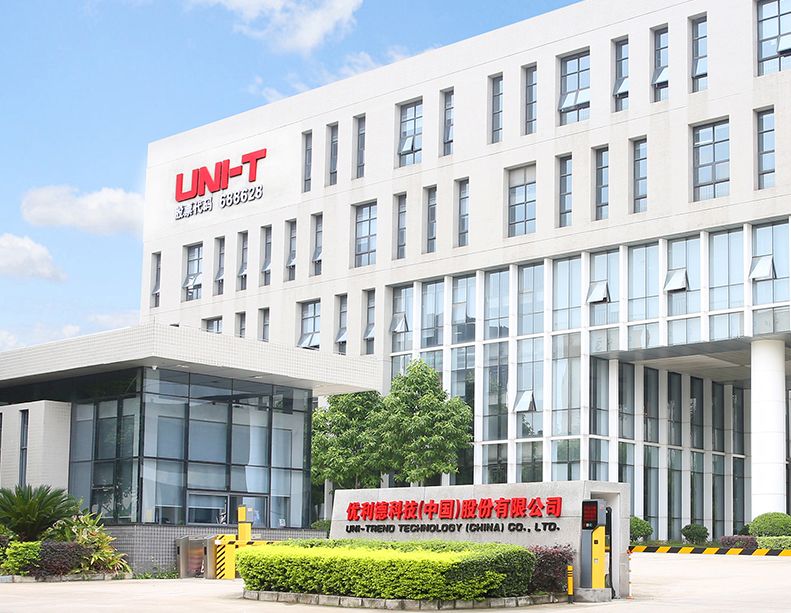 企業(yè)介紹