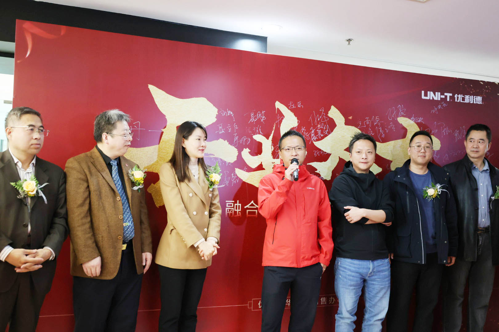 微信圖片_20240320105026.jpg
