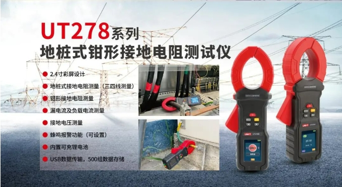 微信截圖_20240612163314.png