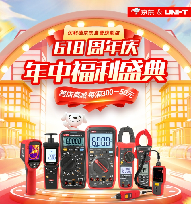 微信截圖_20240621082504.png