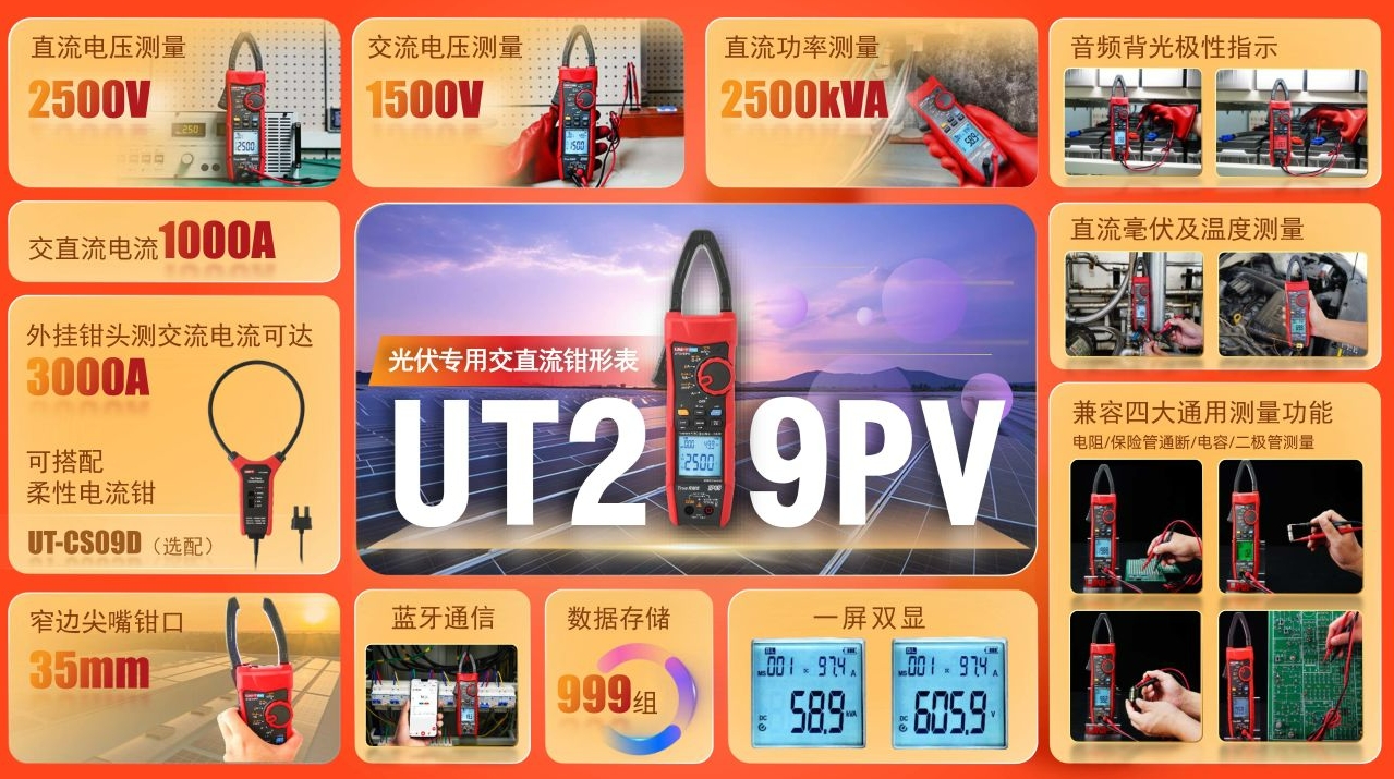 微信截圖_20240621083558.jpg