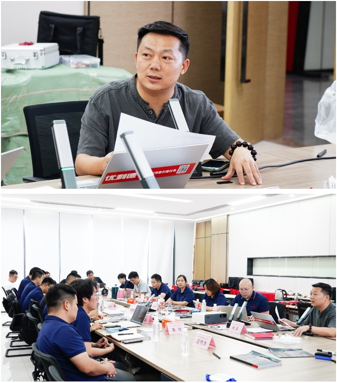 微信截圖_20240702080410.png