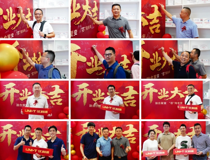 微信截圖_20240806081521.png