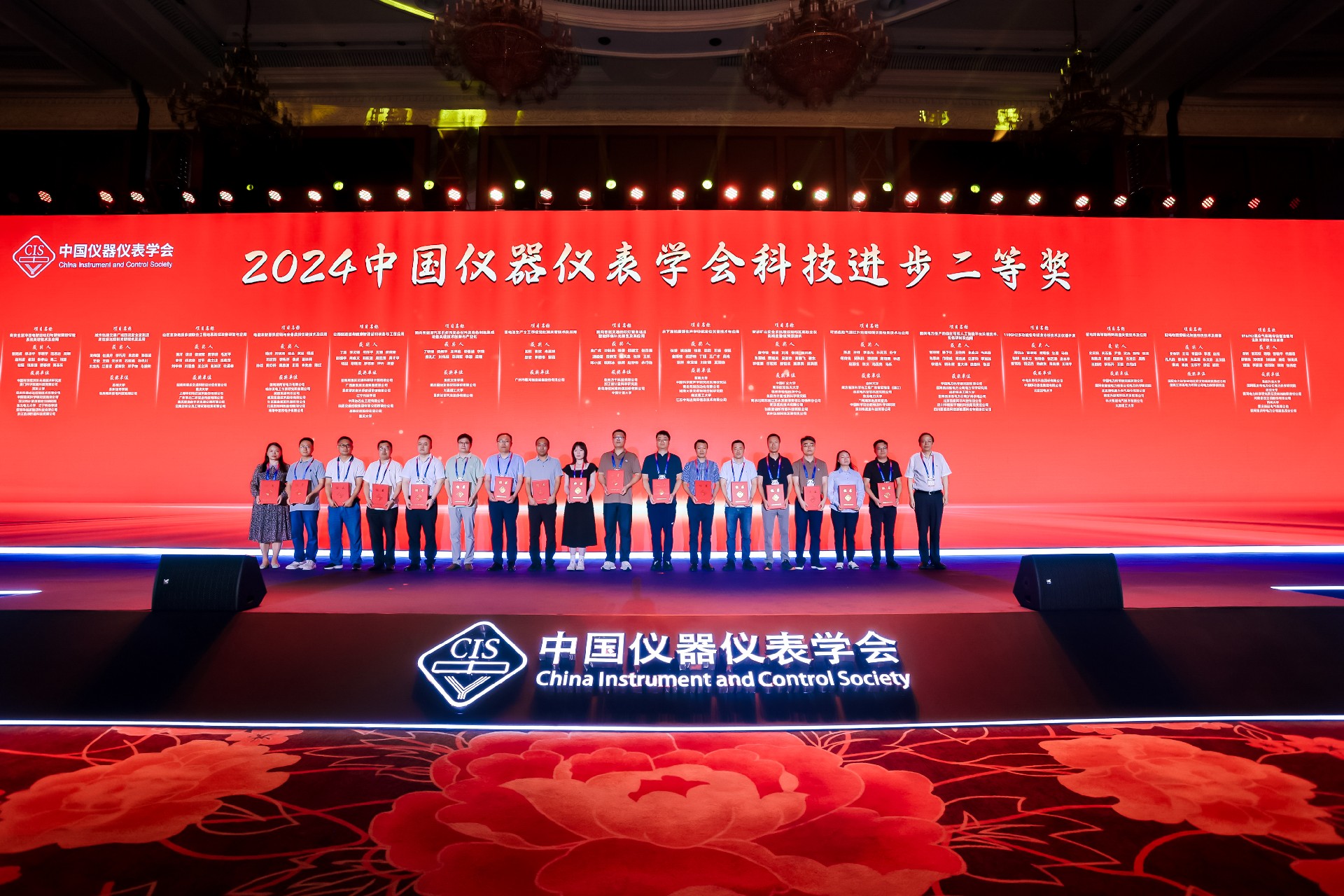 微信圖片_20240807161113.jpg