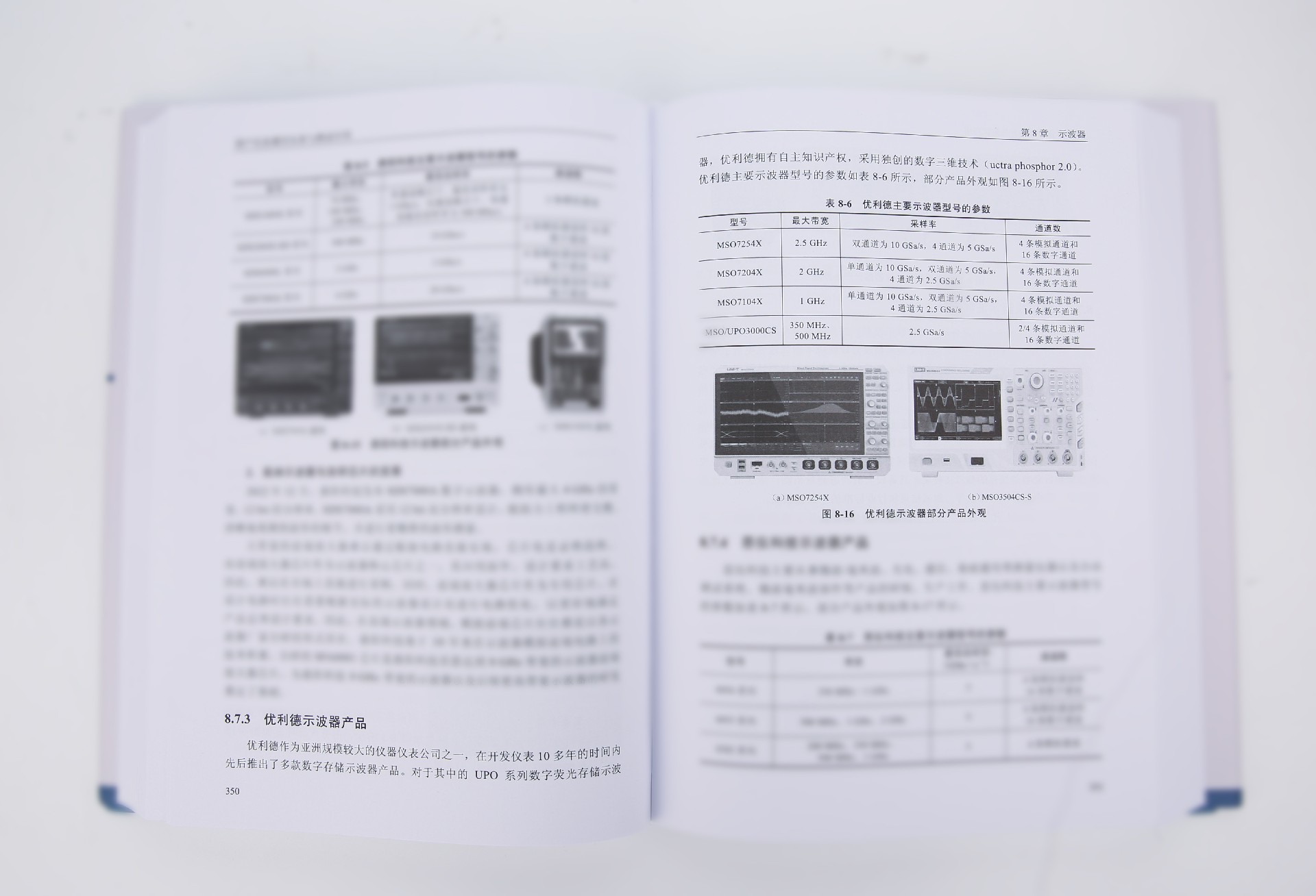 微信圖片_20250529154436.jpg