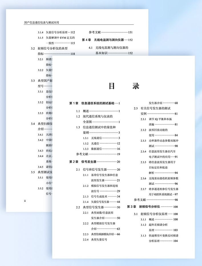 圖片2.png