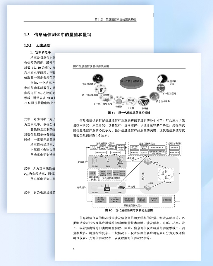 圖片3.png