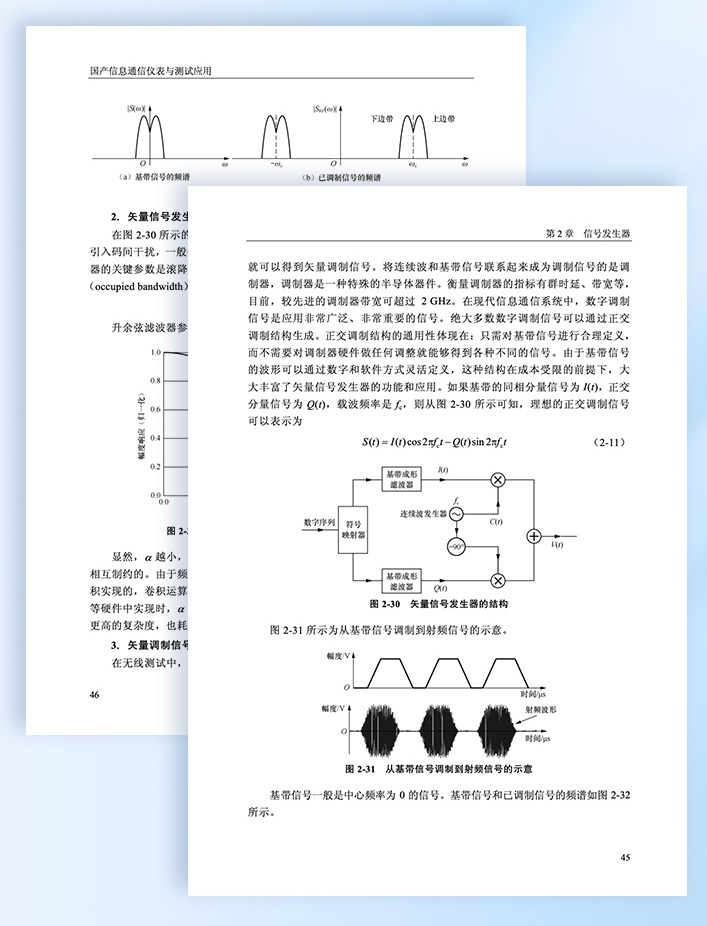 圖片4.png